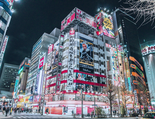 Japan Global Payroll and Employer of record