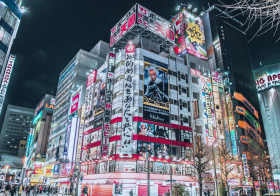 Japan Global Payroll and Employer of record